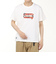 CHUMS(チャムス)半袖Tシャツ チャムスピザボックスTシャツ フロントロゴ CH01-2518/ユニセックス メンズ ムラサキスポーツ