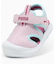 PUMA(プーマ)キッズ ベビー サンダル 水陸両用 水遊び ファンレーサー サンダル メッシュ V インファント 12.0～16.5cm 401576/シューズ スニーカー ムラサキスポーツ