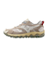 MIZUNO(ミズノ)WAVE MUJIN TL D1GA251302/シューズ スニーカー メンズ ムラサキスポーツ