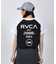 RVCA/半袖 Tシャツ クロップド丈 ショート丈 ラグラン バックプリント BF04C-P21 ルーカ レディース ムラサキスポーツ