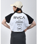 RVCA/半袖 Tシャツ クロップド丈 ショート丈 ラグラン バックプリント BF04C-P21 ルーカ レディース ムラサキスポーツ