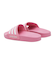 adidas(アディダス)キッズ サンダル スライドサンダル ADILETTE  SHOWER K アディレッタ 17～22cm JP5786/男の子 女の子 ムラサキスポーツ