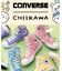 【ちいかわ限定コラボ】CONVERSE(コンバース)レディース スニーカー ちいかわ ALL STAR CL HI 31314140/レディース ムラサキスポーツ