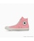 【ちいかわ限定コラボ】CONVERSE(コンバース)レディース スニーカー ちいかわ ALL STAR CL HI 31314140/レディース ムラサキスポーツ