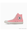 【ちいかわ限定コラボ】CONVERSE(コンバース)レディース スニーカー ちいかわ ALL STAR CL HI 31314140/レディース ムラサキスポーツ