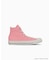 【ちいかわ限定コラボ】CONVERSE(コンバース)レディース スニーカー ちいかわ ALL STAR CL HI 31314140/レディース ムラサキスポーツ