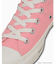【ちいかわ限定コラボ】CONVERSE(コンバース)レディース スニーカー ちいかわ ALL STAR CL HI 31314140/レディース ムラサキスポーツ