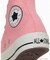 【ちいかわ限定コラボ】CONVERSE(コンバース)レディース スニーカー ちいかわ ALL STAR CL HI 31314140/レディース ムラサキスポーツ