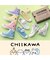 【ちいかわ限定コラボ】CONVERSE(コンバース)レディース スニーカー ちいかわ ALL STAR CL HI 31314140/レディース ムラサキスポーツ