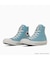 【ちいかわ限定コラボ】CONVERSE(コンバース)レディース スニーカー ハチワレ ALL STAR CL HI 31314141/レディース ムラサキスポーツ