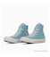【ちいかわ限定コラボ】CONVERSE(コンバース)レディース スニーカー ハチワレ ALL STAR CL HI 31314141/レディース ムラサキスポーツ