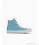 【ちいかわ限定コラボ】CONVERSE(コンバース)レディース スニーカー ハチワレ ALL STAR CL HI 31314141/レディース ムラサキスポーツ