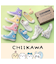 【ちいかわ限定コラボ】CONVERSE(コンバース)レディース スニーカー ハチワレ ALL STAR CL HI 31314141/レディース ムラサキスポーツ