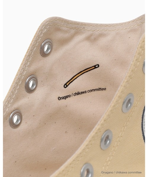 ウサギ ちいかわ限定コラボ】CONVERSE(コンバース)レディース