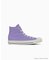 【ちいかわ限定コラボ】CONVERSE(コンバース)レディース スニーカー モモンガ ALL STAR CL HI 31314143/レディース ムラサキスポーツ