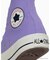 【ちいかわ限定コラボ】CONVERSE(コンバース)レディース スニーカー モモンガ ALL STAR CL HI 31314143/レディース ムラサキスポーツ