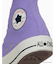 【ちいかわ限定コラボ】CONVERSE(コンバース)レディース スニーカー モモンガ ALL STAR CL HI 31314143/レディース ムラサキスポーツ