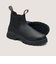 Blundstone(ブランドストーン)レディース ブーツ LUG BOOT BS2240009 サイドゴア/シューズ ムラサキスポーツ
