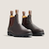 Blundstone(ブランドストーン)ユニセックス ブーツ CLASSICS BS550292 ジャストフィット サイドゴア/シューズ ムラサキスポーツ