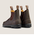 Blundstone(ブランドストーン)ユニセックス ブーツ CLASSICS BS550292 ジャストフィット サイドゴア/シューズ ムラサキスポーツ