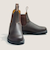 Blundstone(ブランドストーン)ユニセックス ブーツ CLASSICS BS550292 ジャストフィット サイドゴア/シューズ ムラサキスポーツ