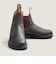 Blundstone(ブランドストーン)ユニセックス ブーツ CLASSICS BS550292 ジャストフィット サイドゴア/シューズ ムラサキスポーツ