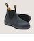 Blundstone(ブランドストーン)メンズ ブーツ CLASSICS  BS587056 ジャストフィット サイドゴア/シューズ ムラサキスポーツ