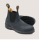 Blundstone(ブランドストーン)メンズ ブーツ CLASSICS  BS587056 ジャストフィット サイドゴア/シューズ ムラサキスポーツ