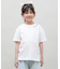 RUSTY(ラスティー)キッズ Tシャツ バックプリント 965505 半袖Tシャツ 子供服 男の子 女の子/キッズ ムラサキスポーツ