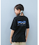 Columbia(コロンビア)キッズ Tシャツ バックプリント Y RUM BOWL OFZ GRAPHIC SS PY1055 半袖Tシャツ 子供服 男の子 女の子/キッズ ムラサキスポーツ