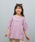 ROXY(ロキシー)キッズ Tシャツ ジュニア 親子でお揃い 刺繍 花 MINI ONE MORE TST252066 半袖Tシャツ 子供服 男の子 女の子/キッズ ムラサキスポーツ