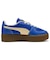 PUMA(プーマ)レディース 厚底 スニーカー PALERMO ELEVATA CF WNS(パレルモ エレヴァータ CF ウィメンズ）400452  シューズ ムラサキスポーツ