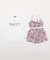 RUSTY(ラスティ)キッズ 水着 4点セット ビキニ トランクス ラッシュガード スイムウェア SET 965801/子供服 女の子 ムラサキスポーツ