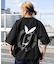 【ムラサキスポーツ限定】FORGET NEVER(フォーゲットネバー)半袖Tシャツ バックプリント 252OO1ST633FN/メンズ ムラサキスポーツ