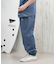 【ムラサキスポーツ限定】DEAR LAUREL(ディアローレル)ジョガーパンツ ロンパン 接触冷感 吸汗速乾 COOL JOGGER D25S3110/メンズ ムラサキスポーツ