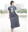 ROXY(ロキシー)水陸両用 水着 UVケア ラッシュガード Tシャツワンピース RLY252621T/レディース ムラサキスポーツ