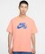 NIKE SB(ナイキエスビー)半袖Tシャツ ブランドロゴ クルーネック CV7540-844/メンズ ムラサキスポーツ