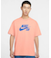 NIKE SB(ナイキエスビー)半袖Tシャツ ブランドロゴ クルーネック CV7540-844/メンズ ムラサキスポーツ