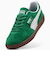 PUMA(プーマ)レディース パレルモ スニーカー 39646363 シューズ スニーカー ムラサキスポーツ