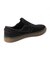 NIKESB(ナイキエスビー)Nike SB Janoski+ Slip FN5893-003 シューズ スニーカー/メンズ ムラサキスポーツ