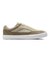 NIKESB(ナイキエスビー)NIKE SB MALOR ナイキエスビー マロー FV6064-201 シューズ スニーカー/メンズ ムラサキスポーツ