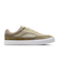 NIKESB(ナイキエスビー)NIKE SB MALOR ナイキエスビー マロー FV6064-201 シューズ スニーカー/メンズ ムラサキスポーツ