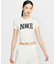 NIKE(ナイキ)半袖Tシャツ クロップド丈 ミニTシャツ HQ1710-133/レディース ムラサキスポーツ