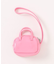 PUMA(プーマ)キーチェーン ポーチ 1976 GRIP BAG KEYCHAIN 092598/ユニセックス ムラサキスポーツ