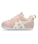 asics(アシックス)キッズ ベビー アイダホ BABY FW 1144A315/SUKUSUKU ムラサキスポーツ