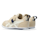 asics(アシックス)キッズ アイダホ MINI FW 1144A317/SUKUSUKU ムラサキスポーツ