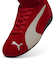 PUMA(プーマ)レディース スピードキャット ミッド スニーカー 40038402/シューズ ムラサキスポーツ