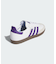 【国内ムラサキスポーツ限定カラー登場！】adidas skateboarding(アディダス スケートボーディング)SAMBA ADV サンバ 421243959 スケシューメンズ レディース スニーカー シューズ ムラサキスポーツ