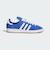 adidas skateboarding(アディダス スケートボーディング) CAMPUS ADV JP8204 421251936 メンズ レディース スニーカー シューズ スケシュー ストリート ムラサキスポーツ