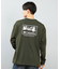 【限定】Columbia/ロンT 長袖Tシャツ バックプリント 吸湿速乾 紫外線防止 SUNRISE EDGE GRAPHIC LS T PM0929 コロンビア ユニセックス メンズ ムラサキスポーツ限定